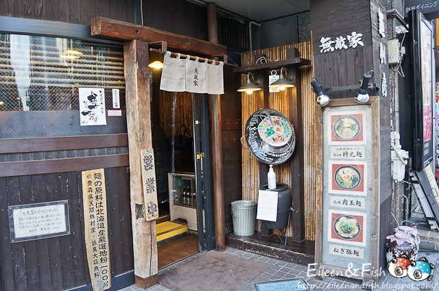 [20111201-3-4%255B3%255D.jpg]