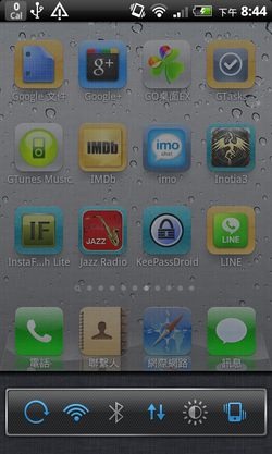 [android%2520iphone-04%255B2%255D.jpg]