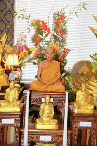 วันบูรพาจารย์