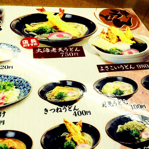 20141015221920.jpg