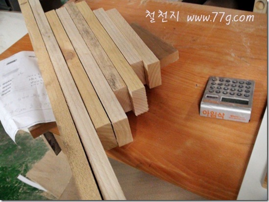 철천지DSC06034-20120521-182048 철천지DSC06034-20120521-182048