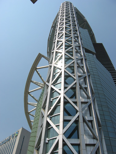 Samsung Tower Downtown Seoul