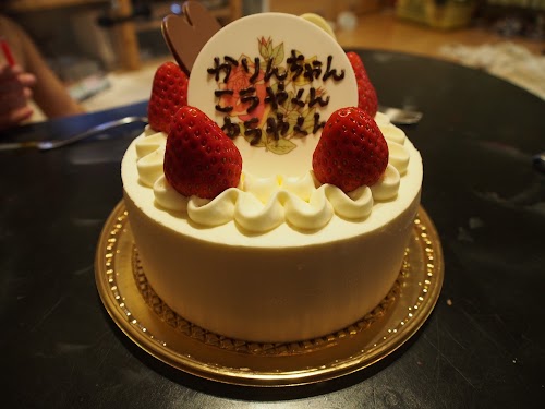 PC041430.JPG