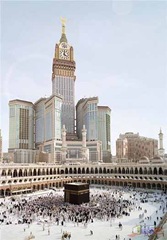 mekkah tower2