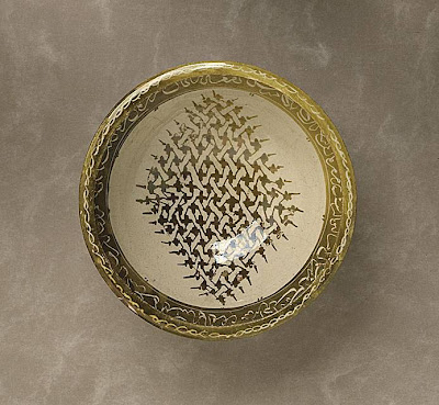 Bowl Iran, Kashan Bowl, late 12th-early 13th century Ceramic; Vessel, Fritware, overglaze luster-painted, 2 1/2 x 5 3/4 in. (6.30 x 14.20 cm) The Nasli M. Heeramaneck Collection, gift of Joan Palevsky (M.73.5.211) Art of the Middle East: Islamic Department.