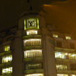 View album