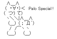 Palo Special
