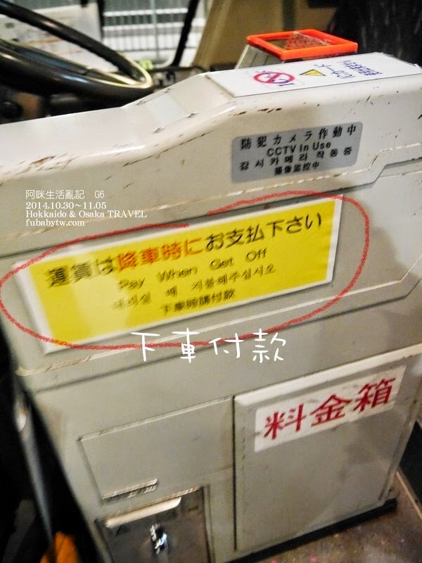 調整大小P1030975 調整大小P1030975