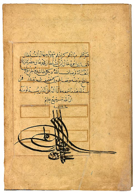 Presentation Page in the Jerrāḥ Pasha Qur˒an Qur˒an, in Arabic. Persia, Shiraz, ca. 1580. On paper. The last page of this Qur˒an contains a lengthy inscription stating that this copy was a pious gift to the holy mosque of Jerrāḥ Pasha in Dikili Tash in Istanbul in the time of "his exalted personage, the imperial, majestic, generous, padishah of the world, the victorious Sultan Aḥmad Khān, son of Sultan Muḥammad Khān, in the year of the Hijra 1131 (1719–20), may God be well pleased [with him]." Beneath the inscription is the magnificent tughra (official signature) of Aḥmad III.