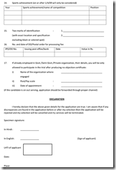 NR-Application Form2