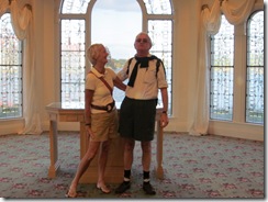 IMG_1452 IMG_1452