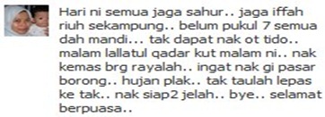 lailatul qadar
