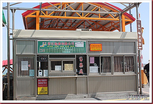 IMG_0535 IMG_0535