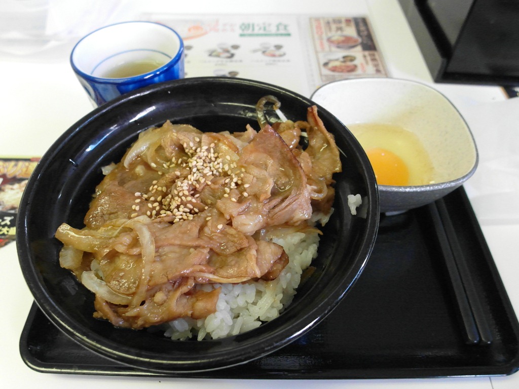 [SAM_04535.jpg]