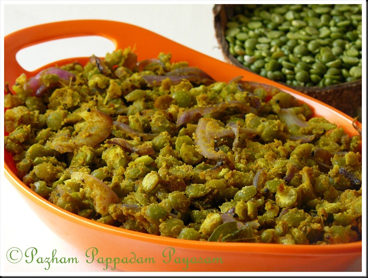 Green peas fry