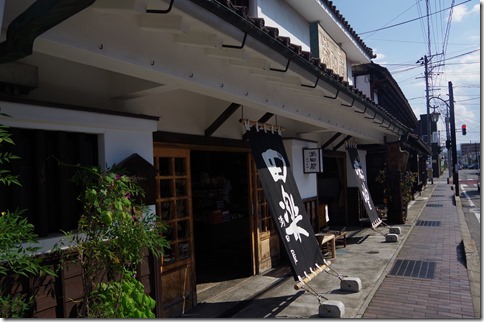IMGP9617 IMGP9617