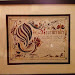 Fraktur, Menno Simons Quote