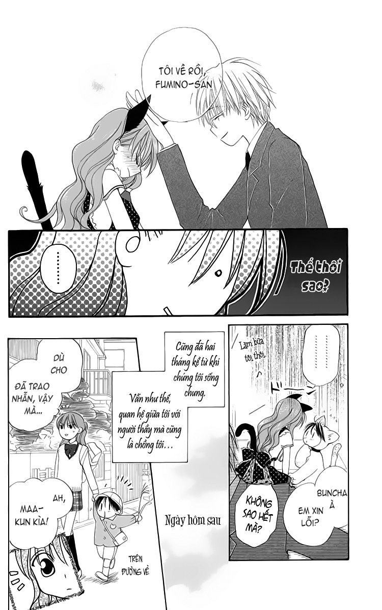 Kiss Yori mo Hayaku chap 2