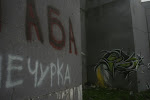Shipka Pass, Bulgaria 452.JPG