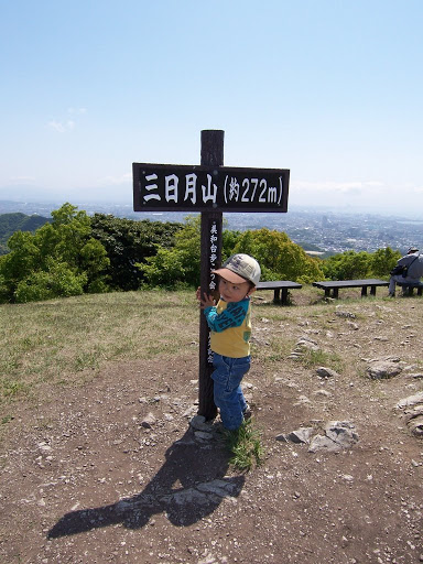 三日月 の掲示板投稿写真＆画像