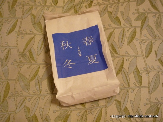 [P1220983%255B7%255D.jpg]