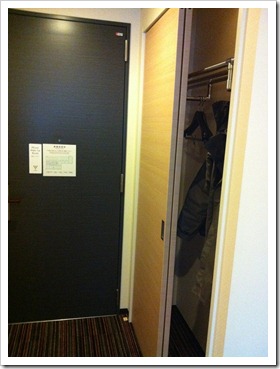 Hotel Vista Grande Osaka 房間_Pic08