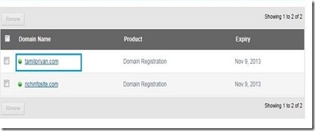 bigrock-blogger-mapping-bigrock-list-of-orders