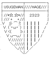 USUGEMAN Emblem