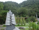 五峰旗風景區入口意向