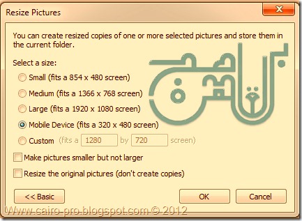 Resize any Image Directly by Right-Clicking Resize any Image Directly by Right-Clicking
