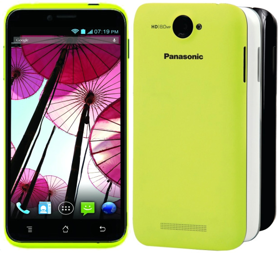 Gadgetz King Panasonic P11 Review
