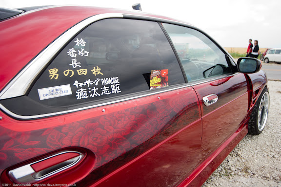  Okinawa Motor Carnival 2011