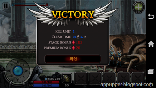 Free Download Angel Or Devil 2 v1.0.2 APK (ENG, KR) Free Download Angel Or Devil 2 v1.0.2 APK (ENG, KR)