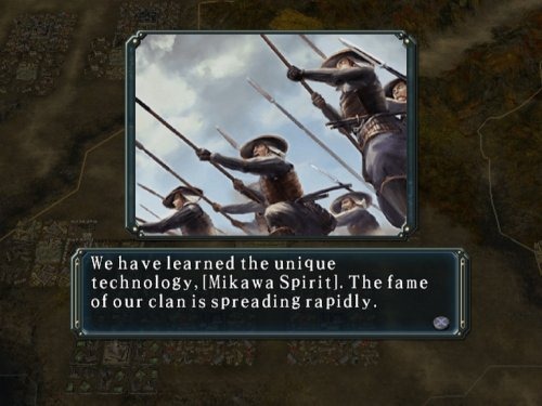 [nobunaga24.jpg]