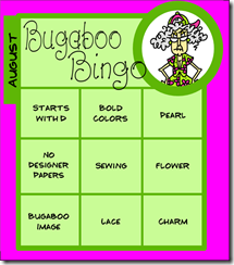 August2013BingoCard