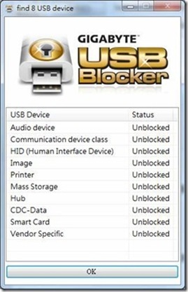 USB-Blocker-GUI_thumb%255B1%255D