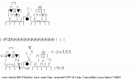 TwitAA 2012-03-03 01:38:57