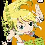 Poster2008