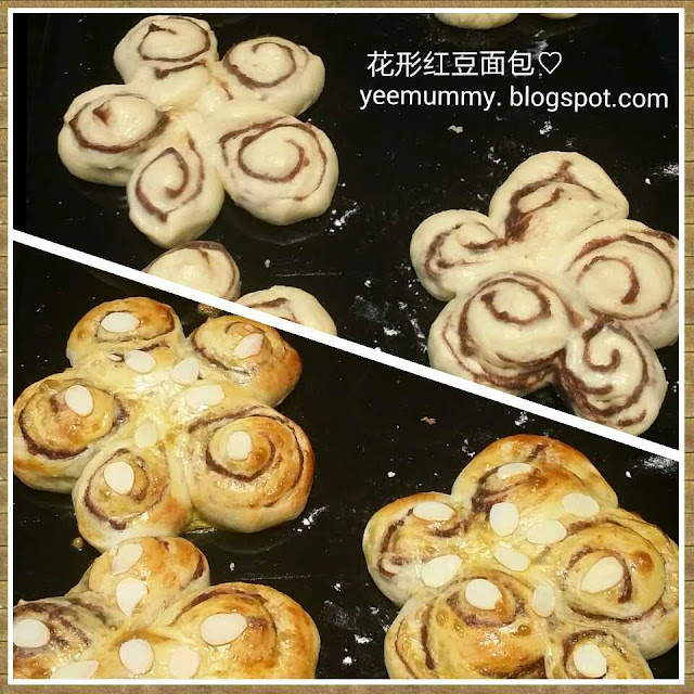 Flower Shape Butter Red Bean Milk Bun 花形奶香红豆牛油面包 Flower Shape Butter Red Bean Milk Bun 花形奶香红豆牛油面包