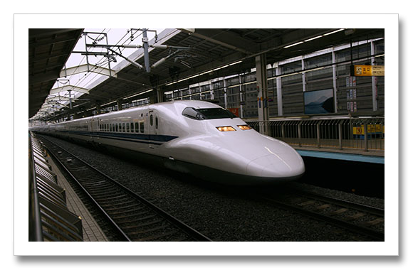 Japan Railways