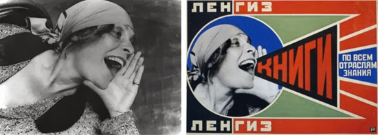 rodchenko2 rodchenko2