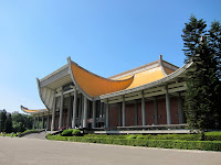 Sun Yat Sen Memorial Hall, Taipei.