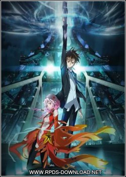 4f6beac1eb9a9 Guilty Crown Completo Legendado x264 HDTV