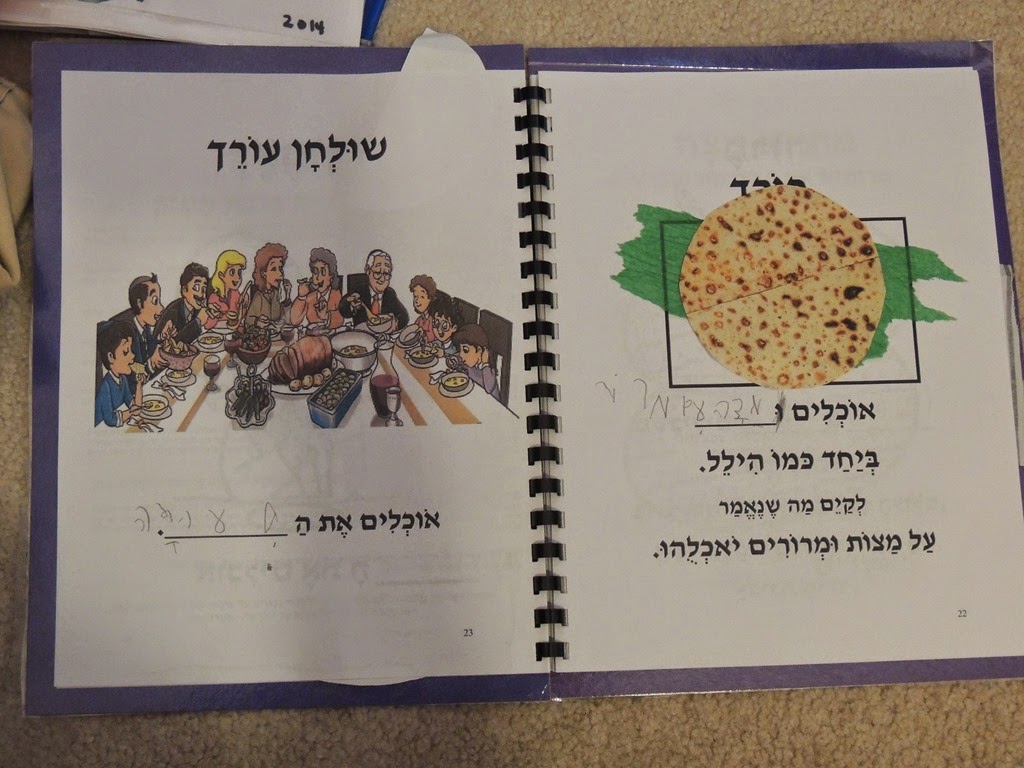 [DSCN8690%255B3%255D.jpg]