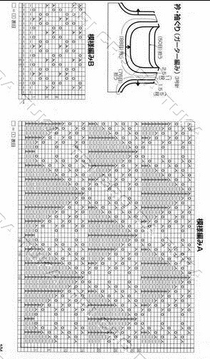 [BLUSA%2520TRICO%2520A%255B13%255D.jpg]