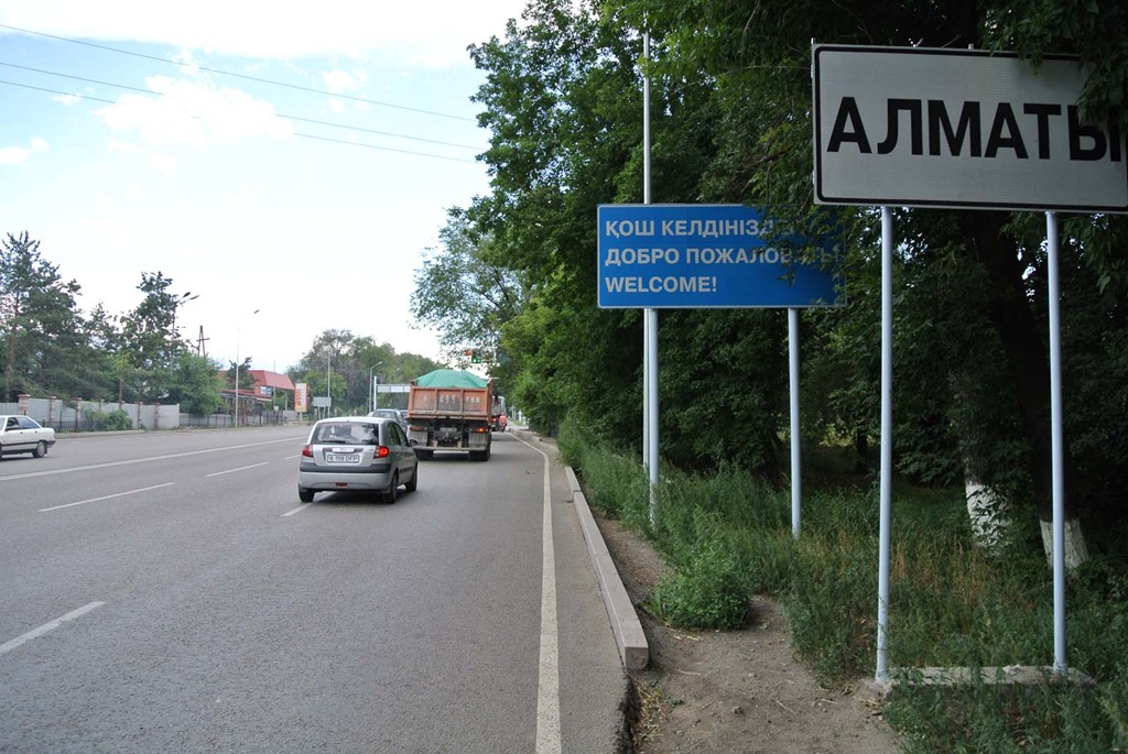 [DSC_5163%255B4%255D.jpg]