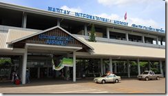 Wattay Airport Vientiane