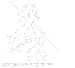 [AA]佐倉杏子 （魔法少女まどか☆マギカ）