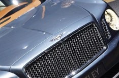 [Bentley-considers-hybrid-SUV%255B3%255D.jpg]