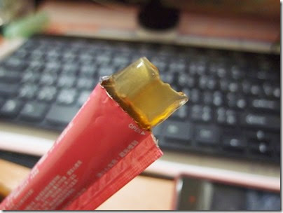 寶荔嫩膠原蛋白美妍凍-8 試用